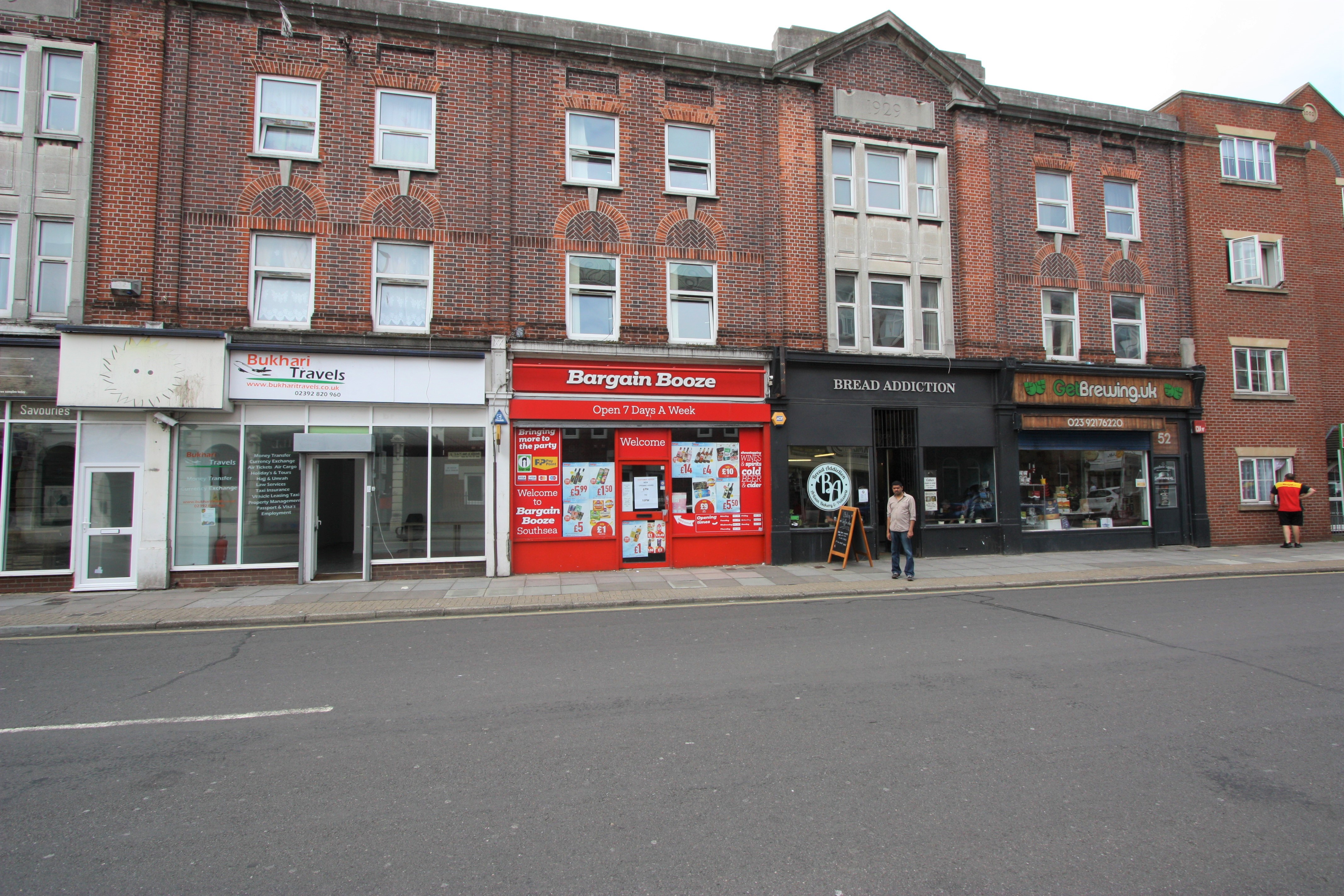 News Flude Commercial